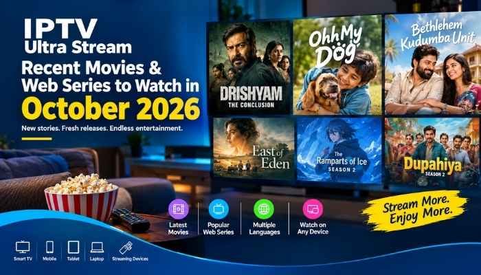 IPTV Ultra Stream